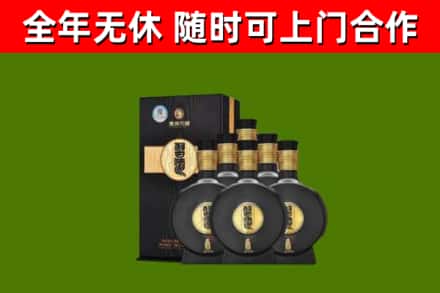 澄江市回收习酒