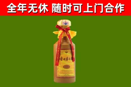 澄江市烟酒回收15年茅台酒.jpg