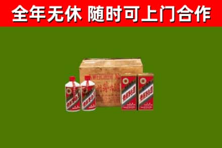 澄江市烟酒回收80年代茅台酒.jpg