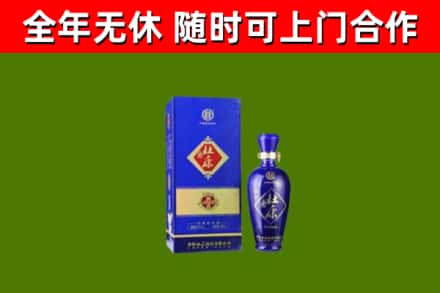 澄江市回收杜康
