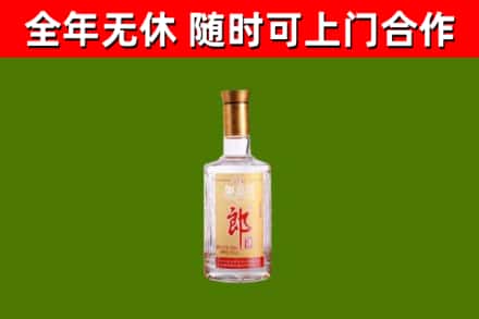 澄江市回收郎酒